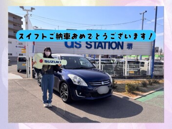 Y様！　スイフトご納車おめでとうございます！！！